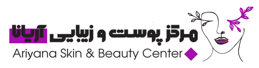 طراحی سایت مرکز پوست و زیبایی آریانا